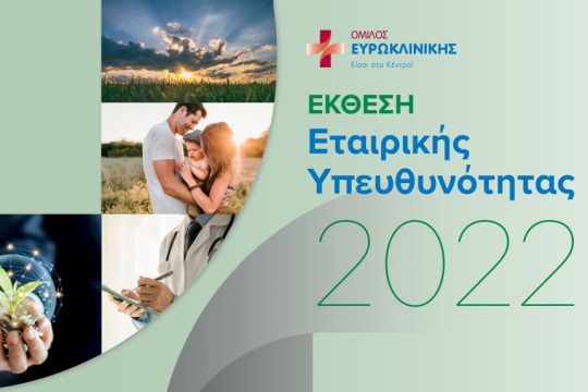 euroclinic